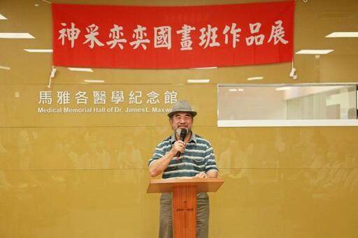 台南新樓醫癌症病友團體：神采奕奕國畫班義賣展