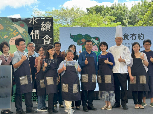 推廣永續飲食與惜食 竹美館發表北區飲食文化地方創生計畫行動成果