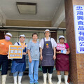 勞動部近30萬輔具補助食品廠 協助中高齡排除工作障礙