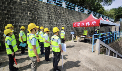 烏山頭水庫整備維護檢查暨演練逼真