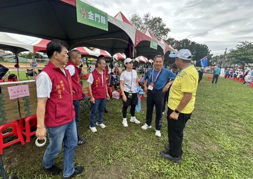 全民運動開打！屏東金門同鄉會為浯島鄉親子弟加油打氣