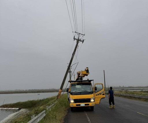 強颱康芮襲臺！台電台南：仍有3979戶待復電 積極搶修中