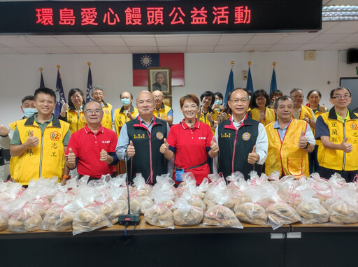 環島饅頭列車抵達宜蘭榮服處送愛心