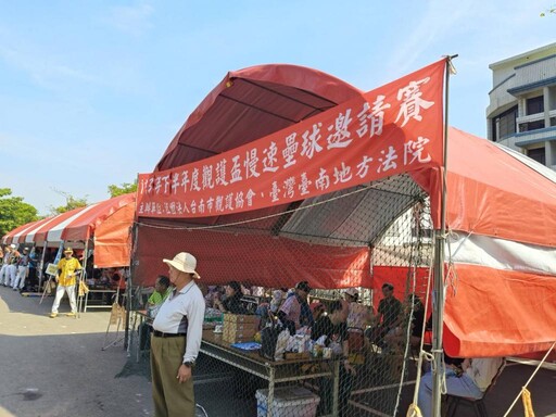 救國團助龍崎教養院生圓夢 賞觀護盃壘球賽 與鹿共舞梵音療癒