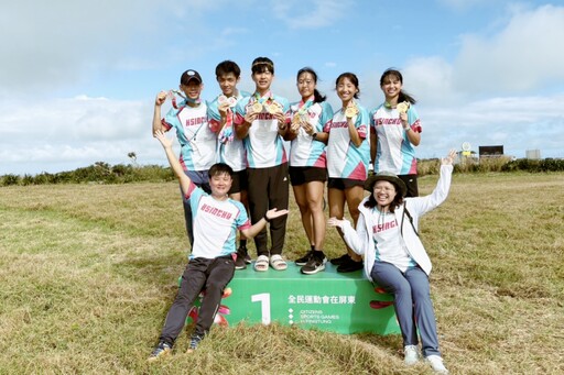 113全民運動會 新竹縣定向越野代表隊勇奪3金4銀1銅傲人佳績