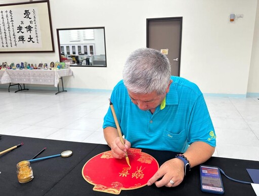 金門家扶寒冬送暖園遊會 5愛心書法大師揮毫贈墨寶