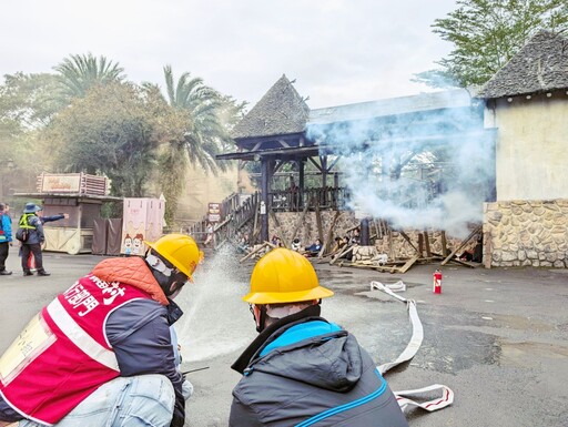 中央和地方聯手首推旅遊安全提升計畫 六福村模擬災害動員逾百人參與