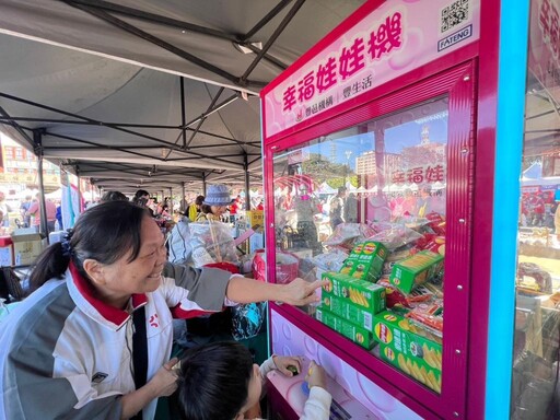 響應家扶中心園遊會 豐邑機構攜手社區住戶義賣用愛溫暖新竹