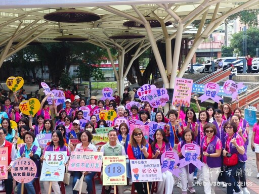 響應國際終止婦女受暴日 國際蘭馨協會竹竹區四個分會聯手宣導倡議反暴力