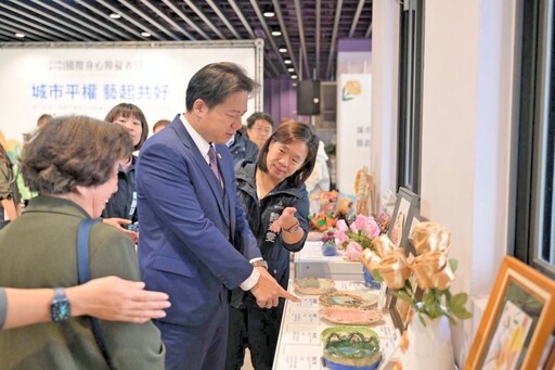 城市平權、藝起共好 竹市為期7天「身障平權服務成果展」開跑！