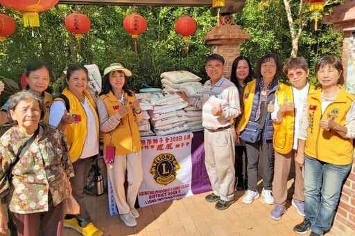 歲末送暖、公益傳愛 竹市鳳凰獅子會聯手田心緣生態園區捐贈物資關懷弱勢