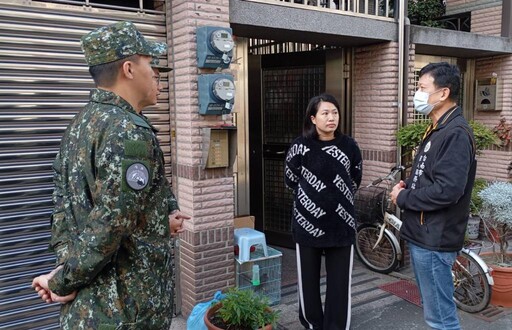 台南軍人服務站慰問國軍急難家屬