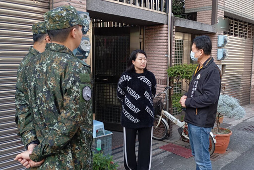 台南軍人服務站慰問國軍急難家屬