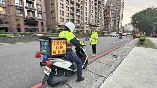 2025大新竹跨年晚會安全升級 狼犬場檢與行動補給車成亮點