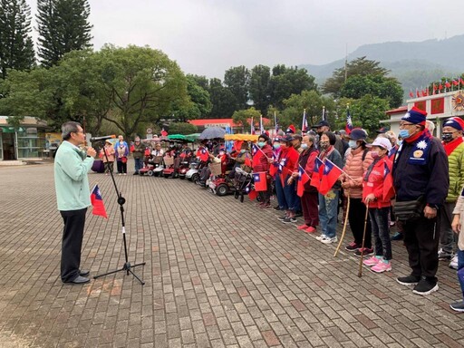 白河榮家國旗飄揚慶元旦 同心守護家園迎幸福家園