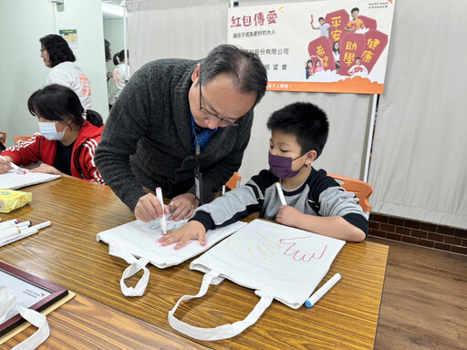 帛江科技年前與台灣世界展望會「繪」愛同行