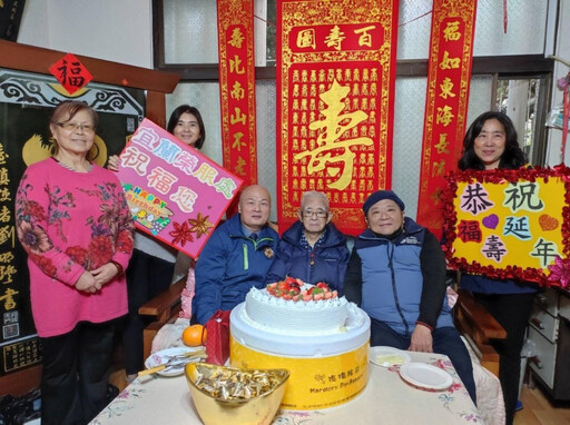 百歲榮民猶佑民爺爺紀壽 宜蘭榮服處溫馨祝壽