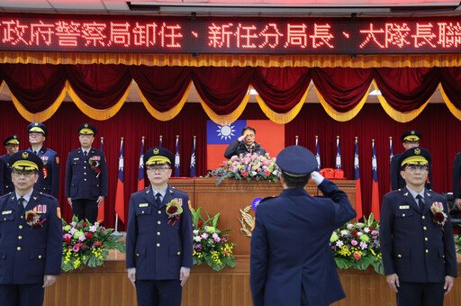 南警局16人異動！市長重申治安無假期 共同打造安全幸福宜居城市