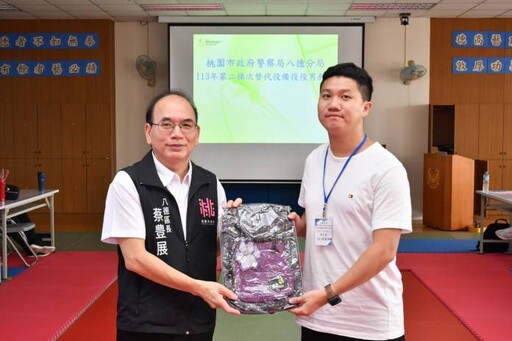 八德警分局召集替代役男 強化民防演訓提升治安能力