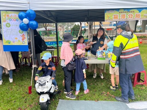 龍潭警前進幼兒園運動會 交通安全、犯罪預防觀念向下扎根