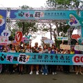 桃園衛生局舉辦拒菸健走活動 吸引近1500人參加