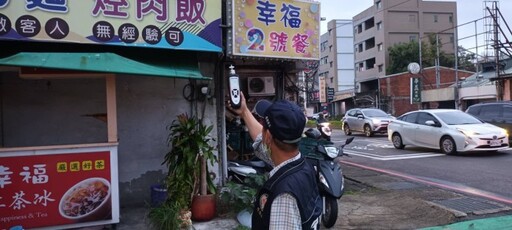 桃園春日路工廠火警 環保局提醒下風處民眾戴口罩