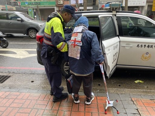 失智老翁雨天迷途 壢警靠1物查身分