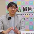 【有片】2025台灣燈會在桃園 觀旅局長周柏吟想讓大家感受城市律動感