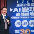 張善政用AI技術化解城市問題 推動智慧桃園獲17國際殊榮