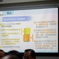 桃園推動公有建物調配及興建機制 已節省5.25億成本