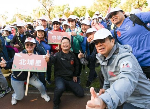 桃園健走活動吸引逾4千人共襄盛舉 蘇俊賓：持續打造更美好的環境