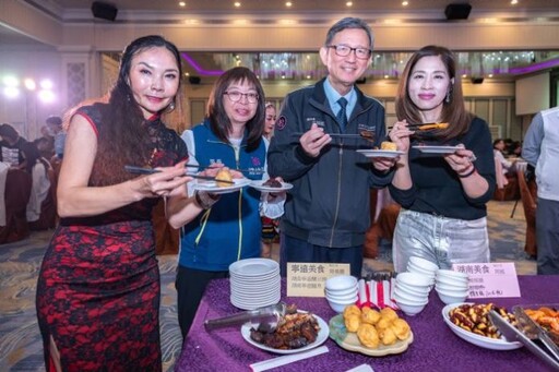 桃園第三屆《思鄉情》活動登場 新住民分享家鄉美食、才藝展演