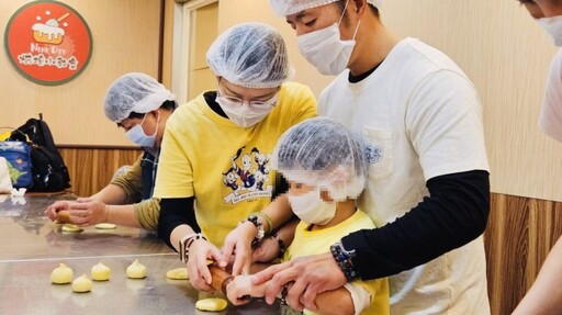 高鐵桃園站攜手田心國小 特教學童體驗手作太陽餅之旅