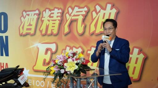 酒精汽油來了！接軌國際減碳安全又穩定 助攻2050淨零目標