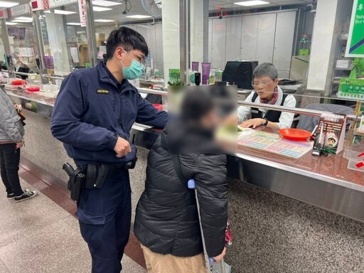 婦抵押房屋借貸394萬投資 平鎮警銀聯手阻詐