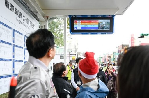 特色地標再加一！桃園這處運動公園全新升級