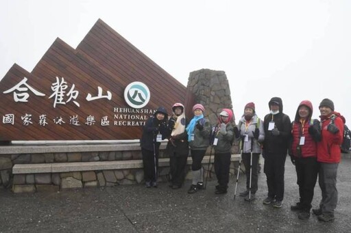 桃園教育局率青少年登合歡山 培養克服逆境能力