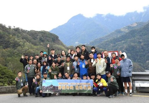 桃園教育局率青少年登合歡山 培養克服逆境能力