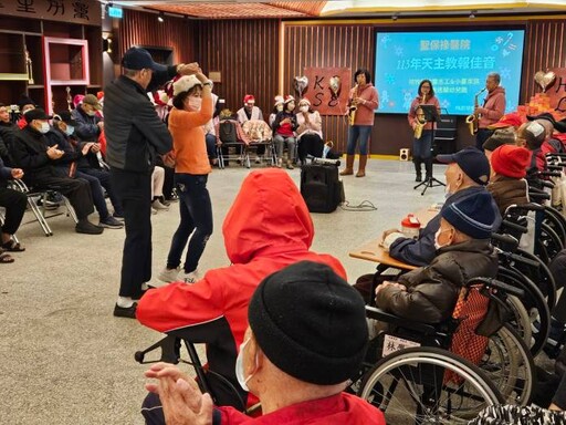 聖保祿醫院攜手德蘭幼兒園送暖報佳音 桃園榮家洋溢溫馨耶誕氣氛