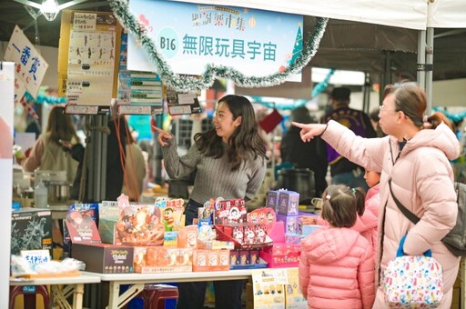 青春行動助愛心轉型 聖誕樂市集掀雲端發票捐贈潮