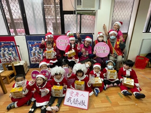 幼兒園攜手華山基金會 助孤老溫暖迎新年