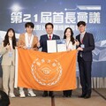 長庚大學研發「Go乘Go享」APP 參加各大競賽屢獲佳績