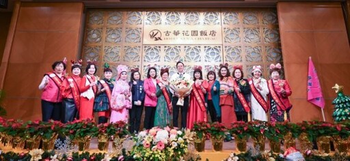 桃市工商婦女協會會長履新 張善政祝福會運昌隆