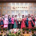 桃市工商婦女協會會長履新 張善政祝福會運昌隆