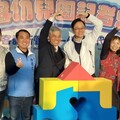 桃園首間客語幼兒園在新屋 推動母語永續傳承