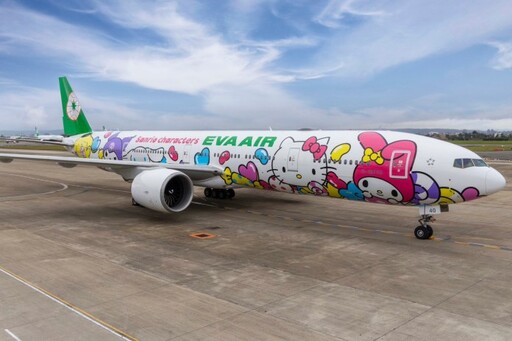 與三麗鷗明星暢遊花都 長榮航空Hello Kitty「糖果機」甜蜜亮相