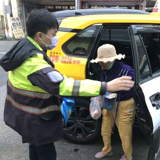 搭車報錯路遭趕下車 大園警暖心送高齡婦返家