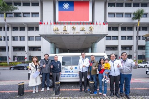 統一油品回饋在地 致贈桃園復康巴士