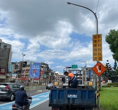 科技執法再升級 桃園元旦起再增設29處