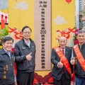 中壢仁海宮建廟200周年 成立醮務局開創全新起點